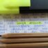 SEO vs. SEM: Understanding the Difference